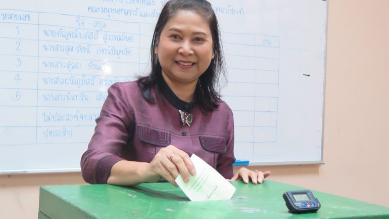 เลือกตั้ง (6)