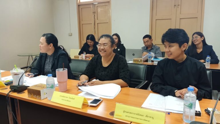 ตรวจประกัน 9 เดือน_190930_0028