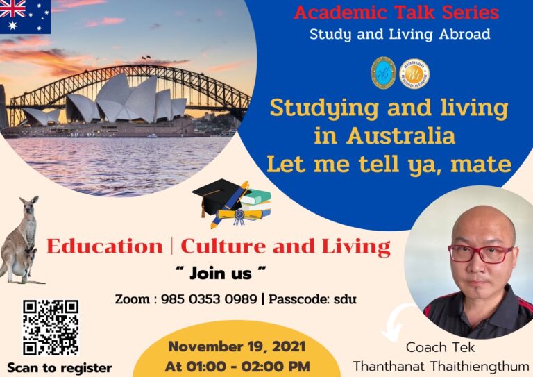 เสวนาวิชาการ Academic Talk Series: Study and Living Abroad(ออสเตรเลีย)