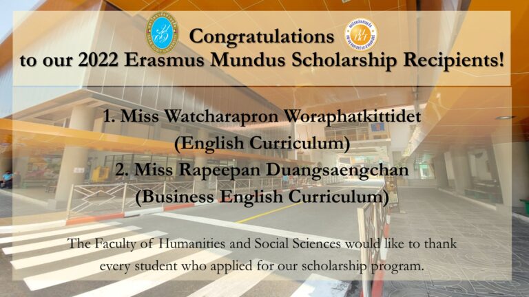 ตัวแทนจากคณะมนุษยศาสตร์และสังคมศาสตร์ มหาวิทยาลัยสวนดุสิตที่ผ่านการสอบสัมภาษณ์และได้รับทุน Erasmus Mundus ไปศึกษาแลกปลี่ยน ณ ประเทศออสเตรีย
